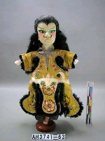 藏品(武生（植黑髮）)的圖片